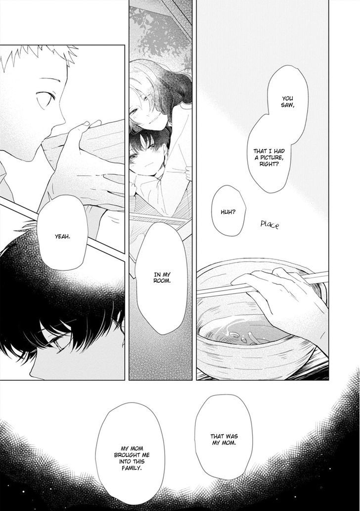 Koi Ni Mo Naranai - Chapter 4