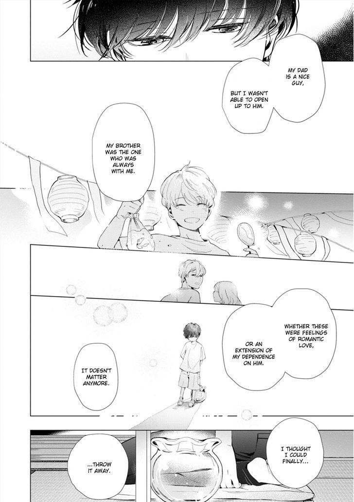 Koi Ni Mo Naranai - Chapter 4