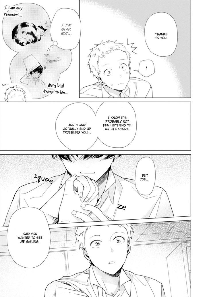 Koi Ni Mo Naranai - Chapter 4