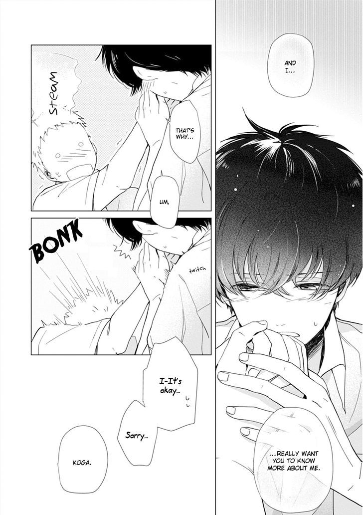 Koi Ni Mo Naranai - Chapter 4