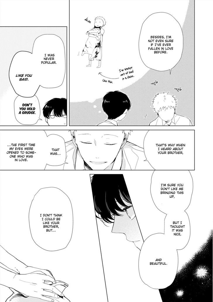 Koi Ni Mo Naranai - Chapter 4