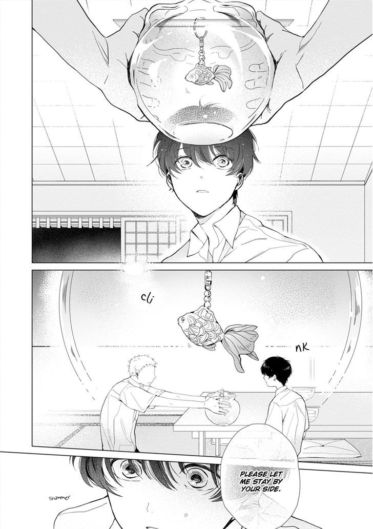 Koi Ni Mo Naranai - Chapter 4