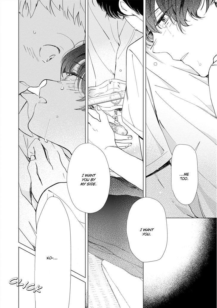 Koi Ni Mo Naranai - Chapter 4