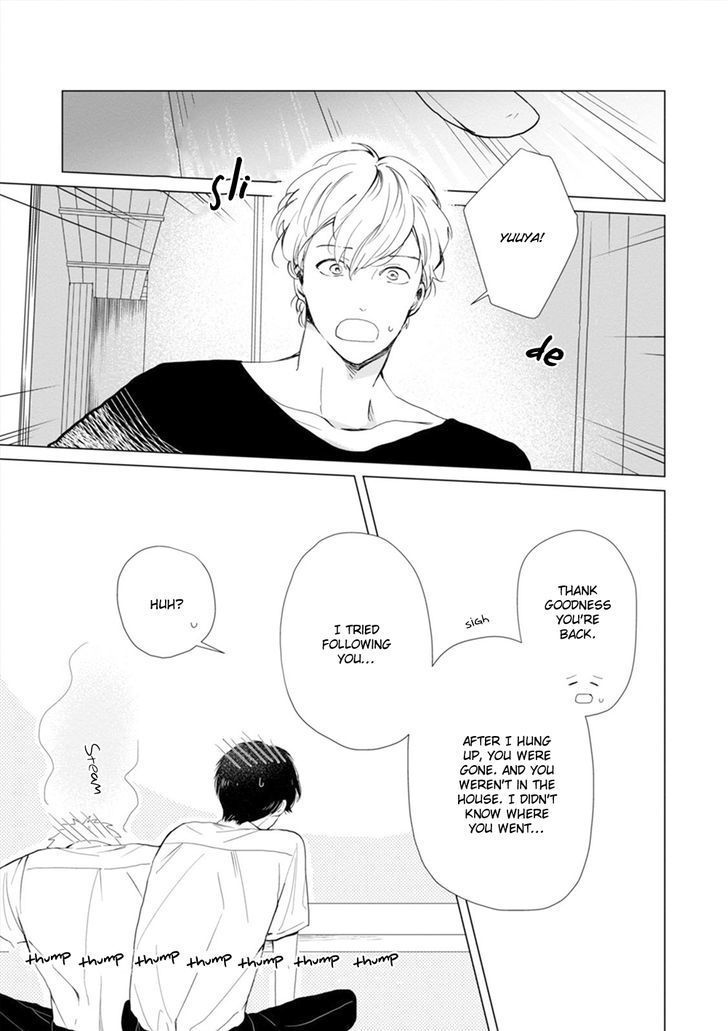 Koi Ni Mo Naranai - Chapter 4