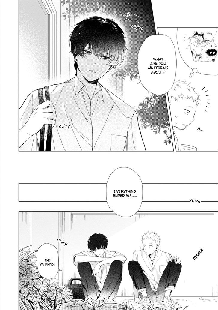 Koi Ni Mo Naranai - Chapter 4