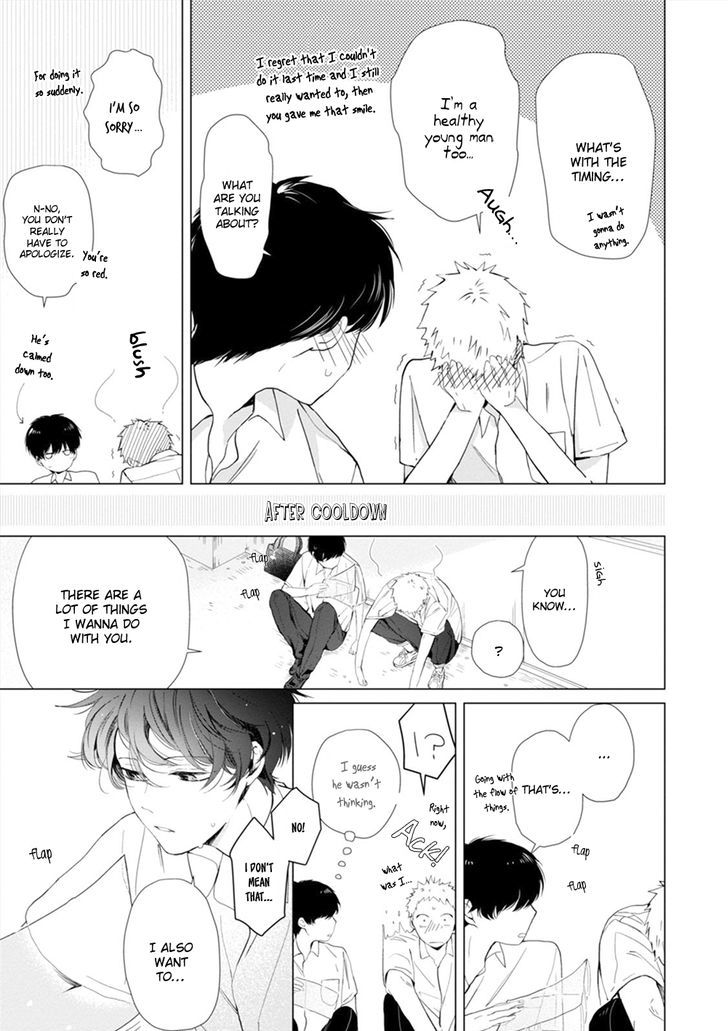 Koi Ni Mo Naranai - Chapter 4