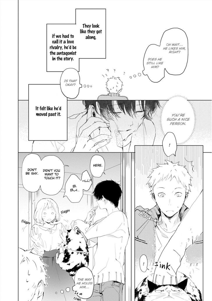 Koi Ni Mo Naranai - Chapter 2