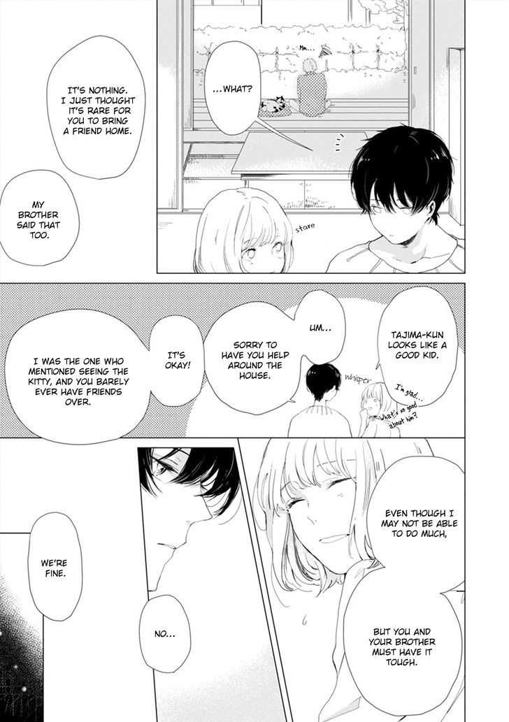 Koi Ni Mo Naranai - Chapter 2