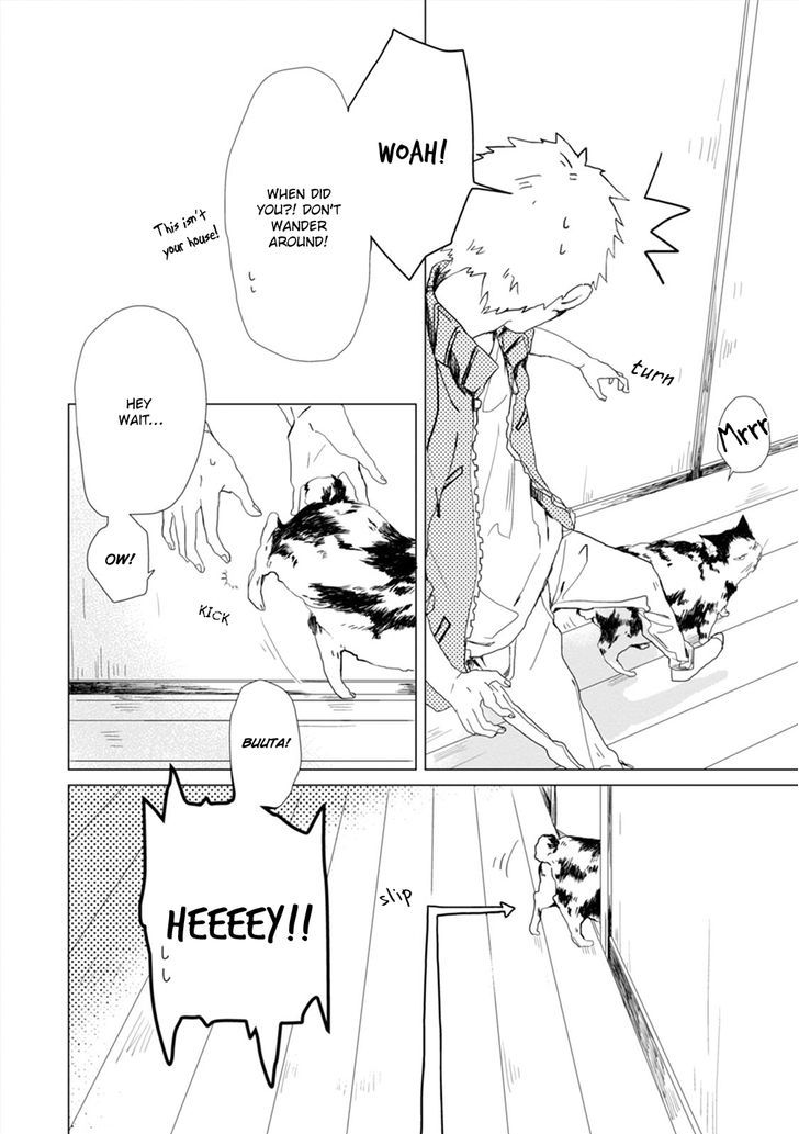 Koi Ni Mo Naranai - Chapter 2