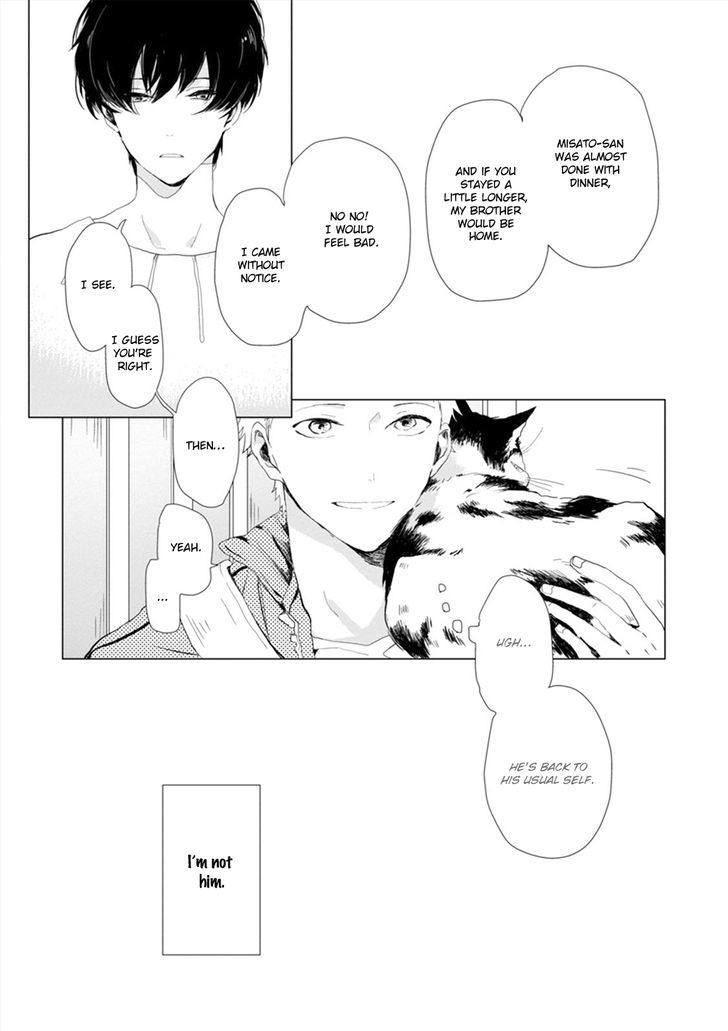 Koi Ni Mo Naranai - Chapter 2