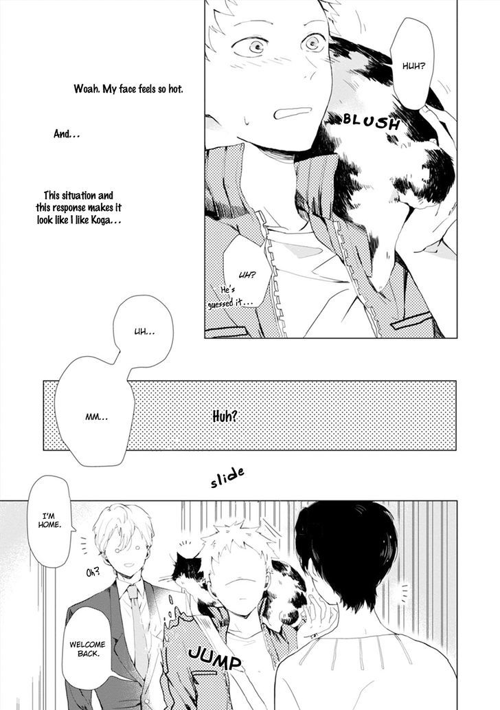 Koi Ni Mo Naranai - Chapter 2