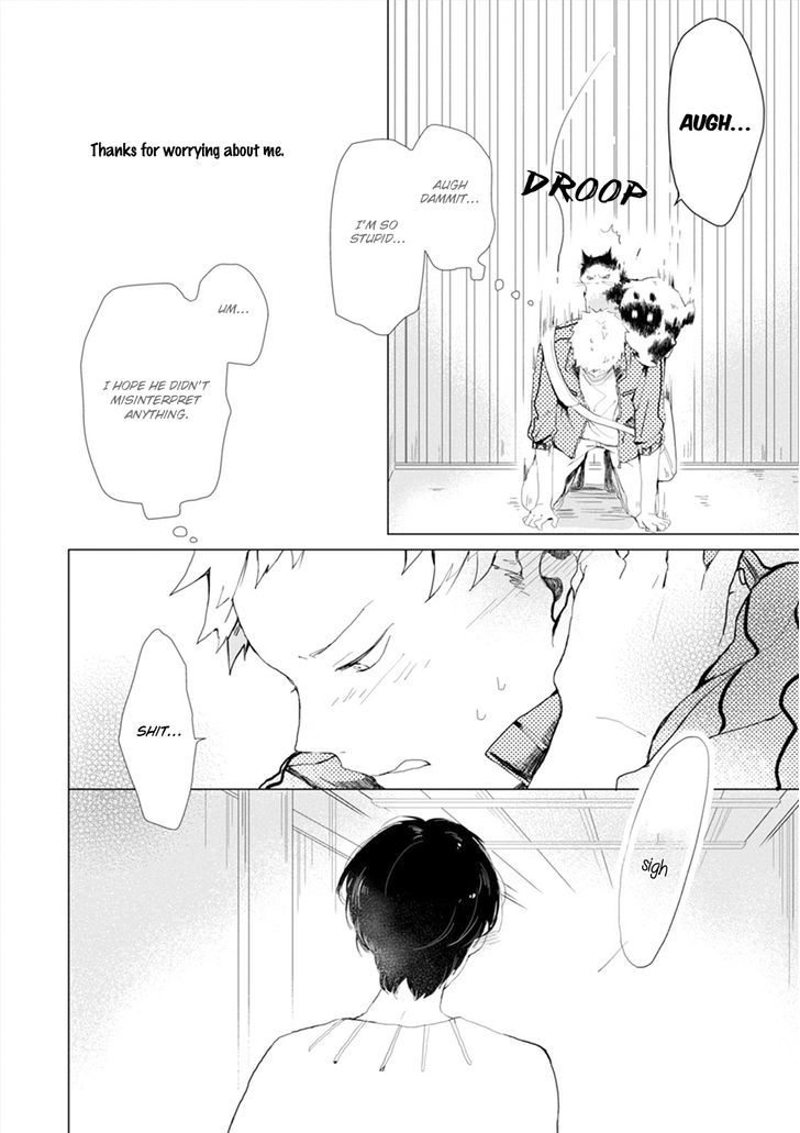 Koi Ni Mo Naranai - Chapter 2