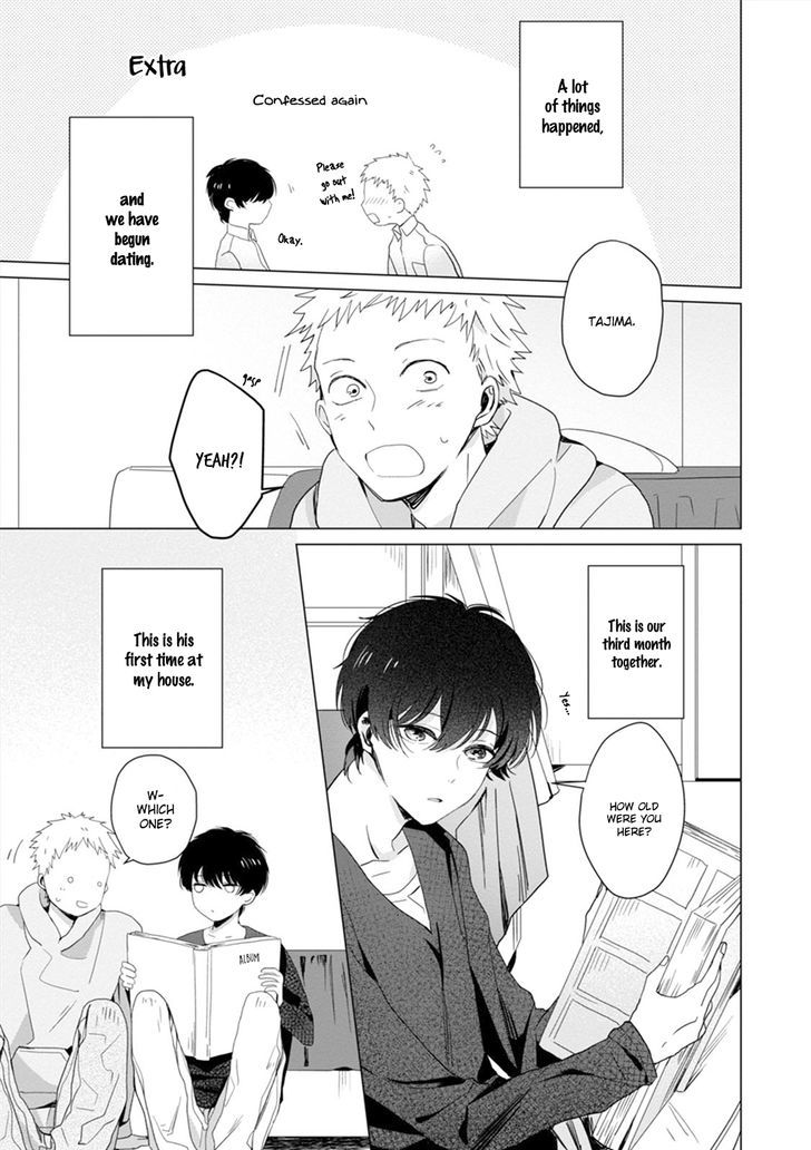 Koi Ni Mo Naranai - Chapter 5