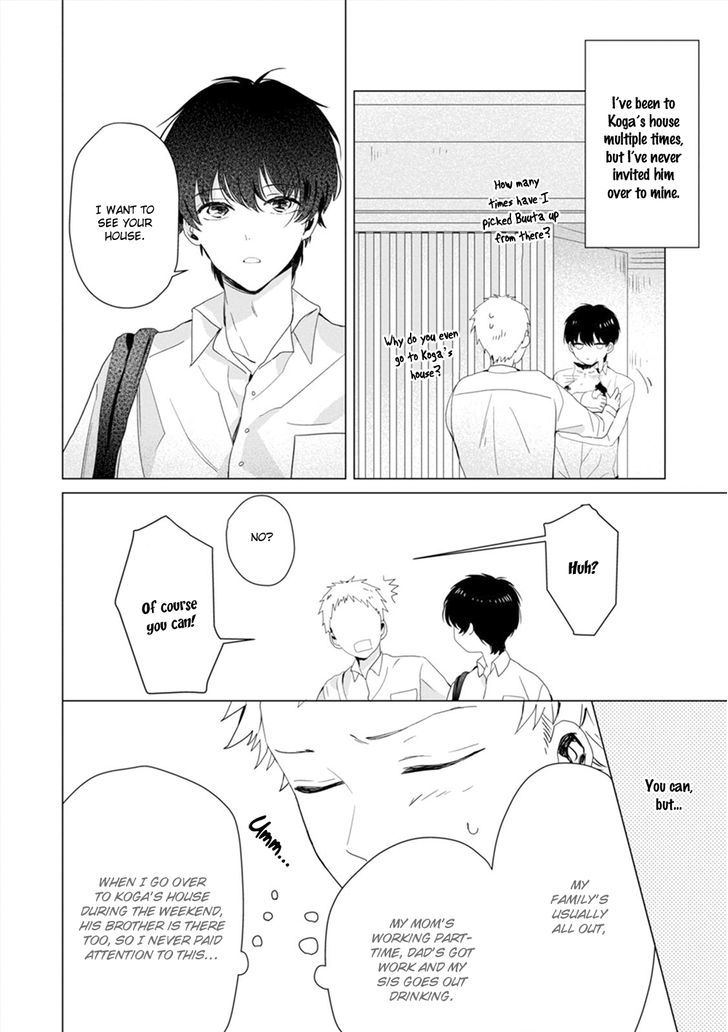 Koi Ni Mo Naranai - Chapter 5