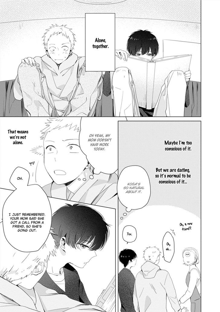 Koi Ni Mo Naranai - Chapter 5