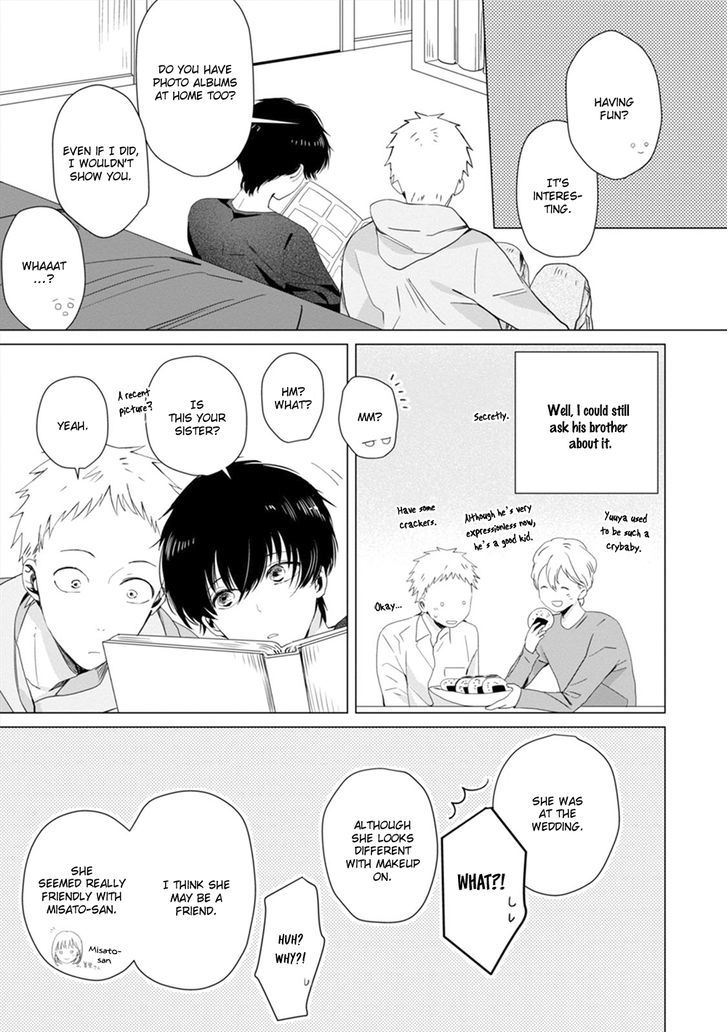 Koi Ni Mo Naranai - Chapter 5