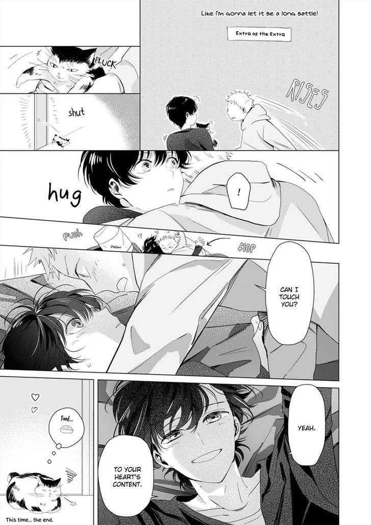 Koi Ni Mo Naranai - Chapter 5