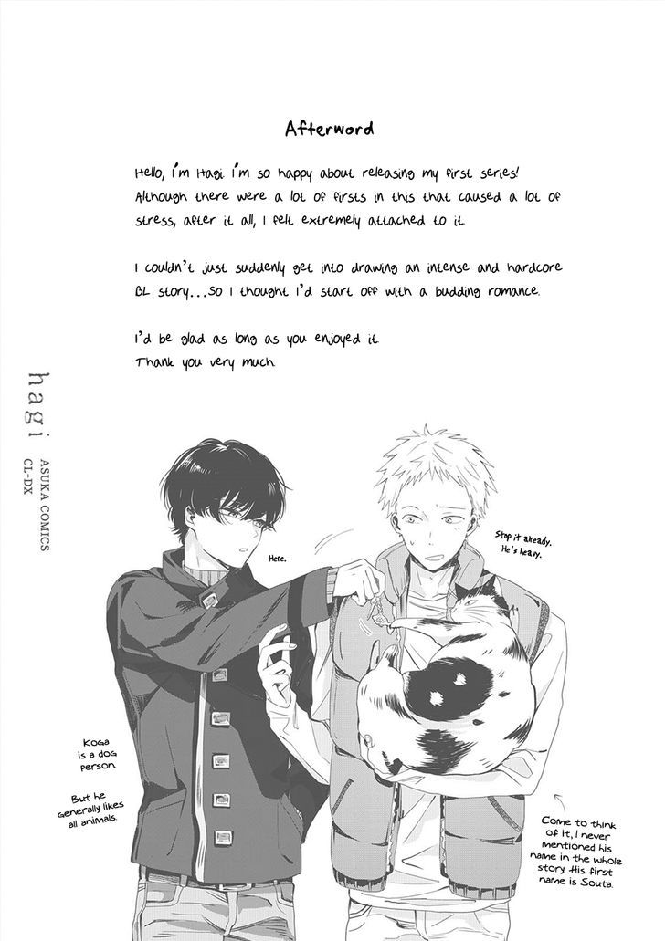 Koi Ni Mo Naranai - Chapter 5