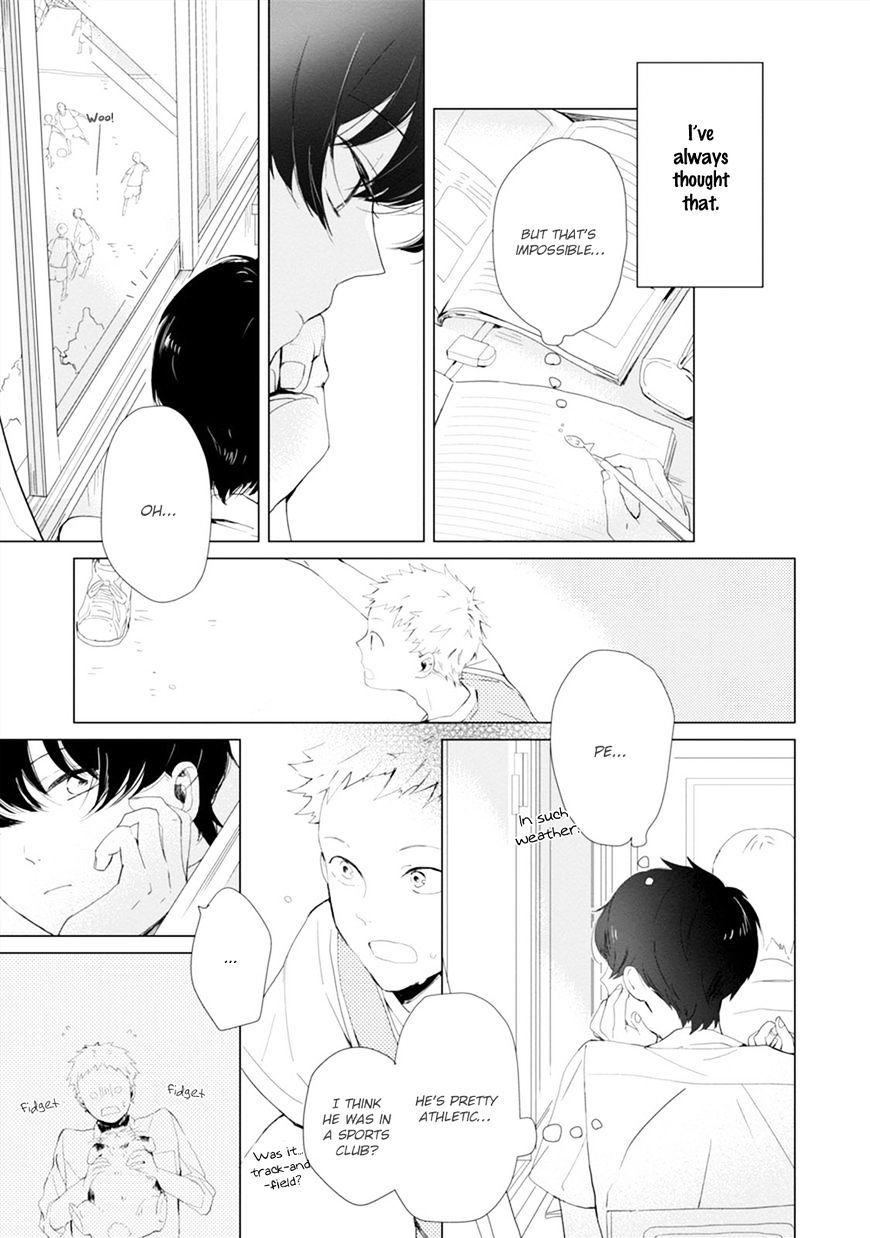 Koi Ni Mo Naranai - Chapter 3