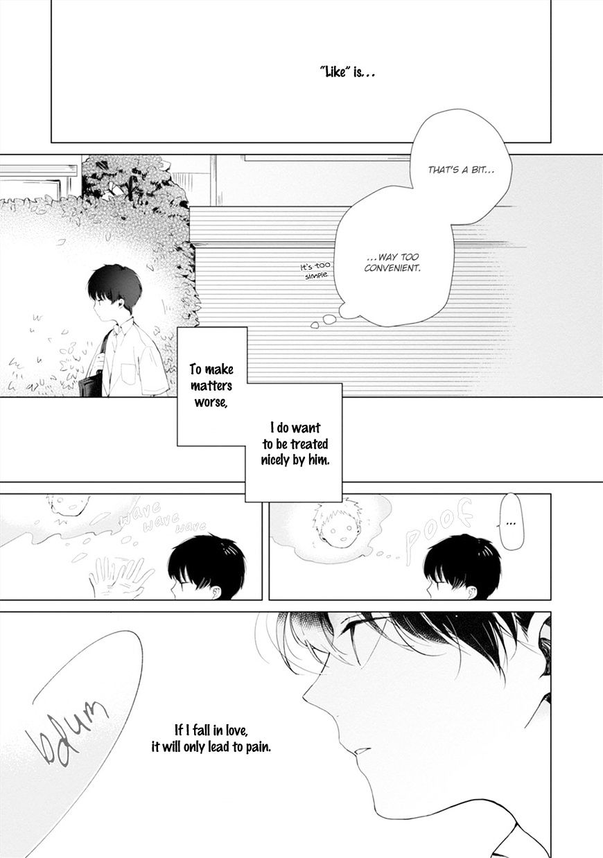 Koi Ni Mo Naranai - Chapter 3