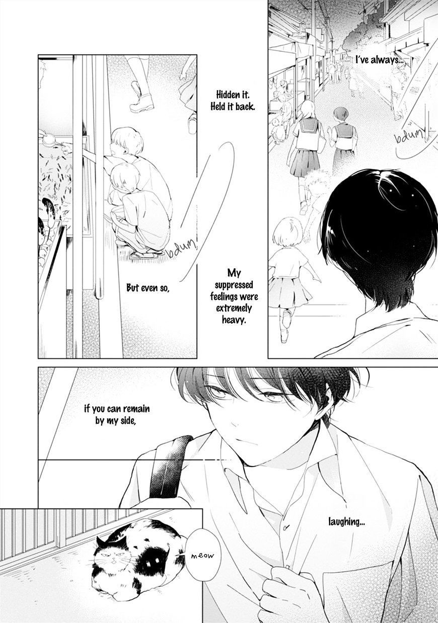 Koi Ni Mo Naranai - Chapter 3