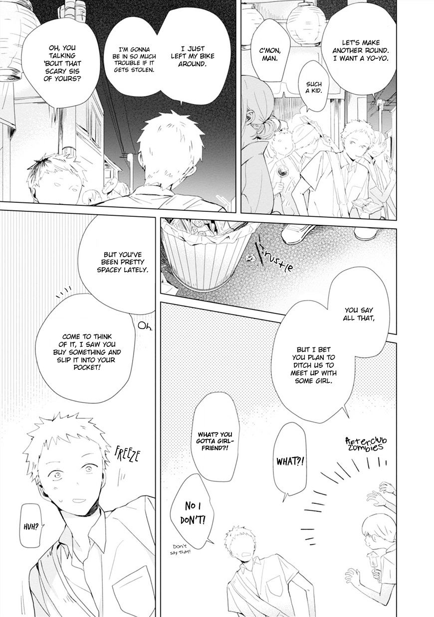 Koi Ni Mo Naranai - Chapter 3