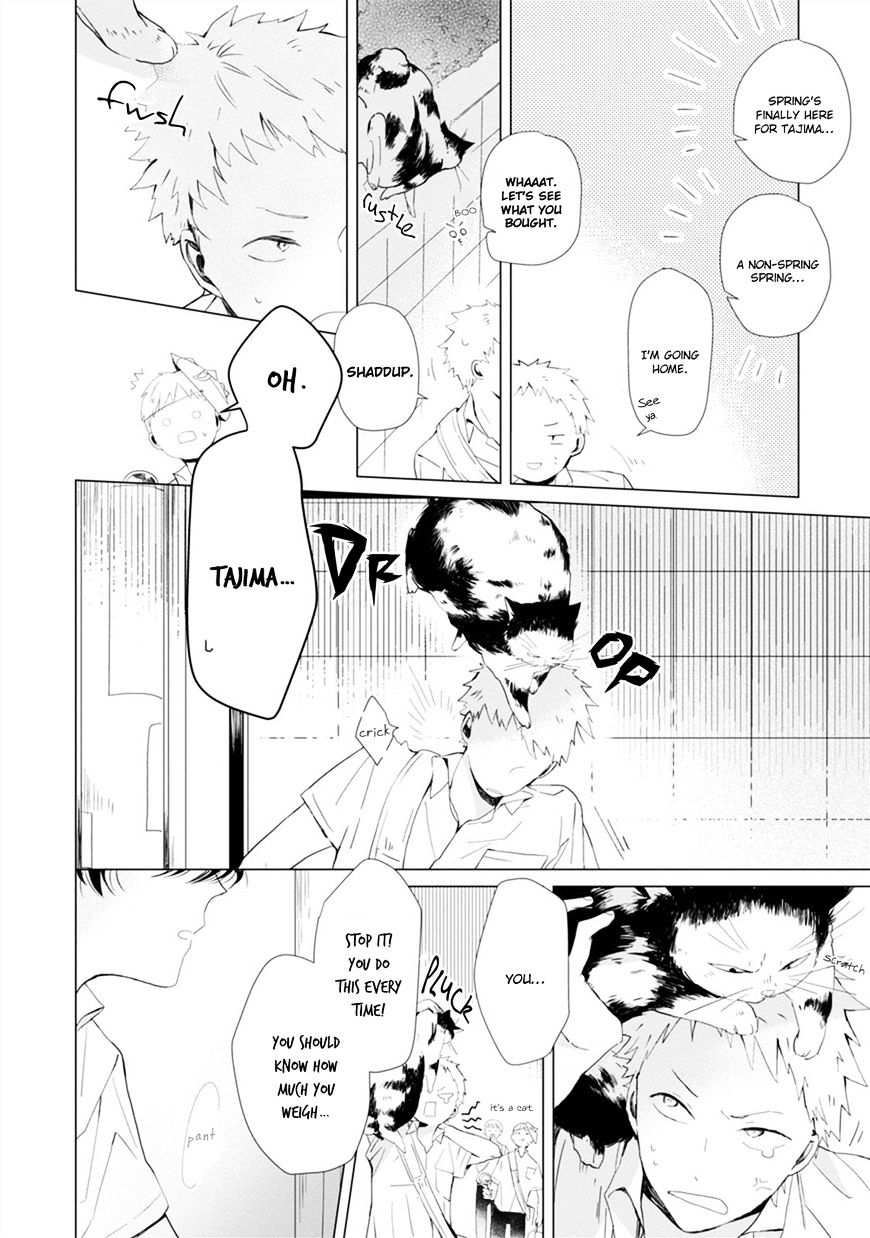 Koi Ni Mo Naranai - Chapter 3