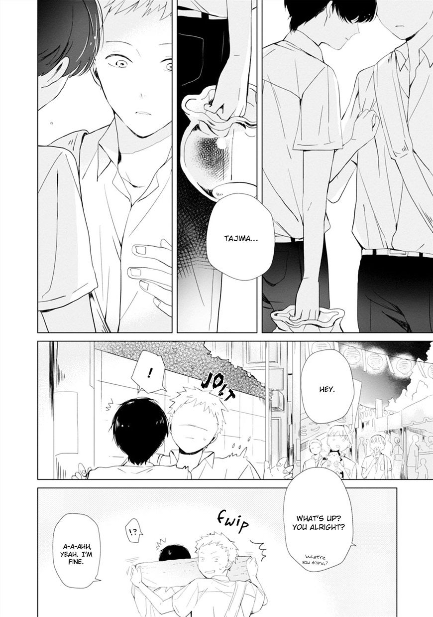 Koi Ni Mo Naranai - Chapter 3