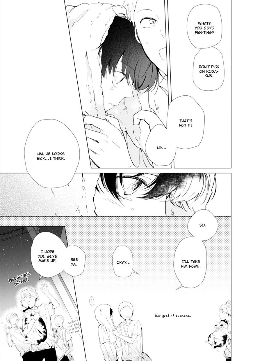 Koi Ni Mo Naranai - Chapter 3