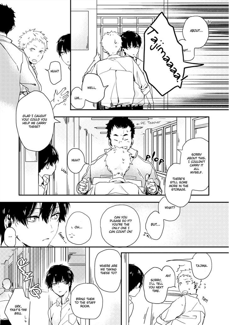 Koi Ni Mo Naranai - Chapter 1