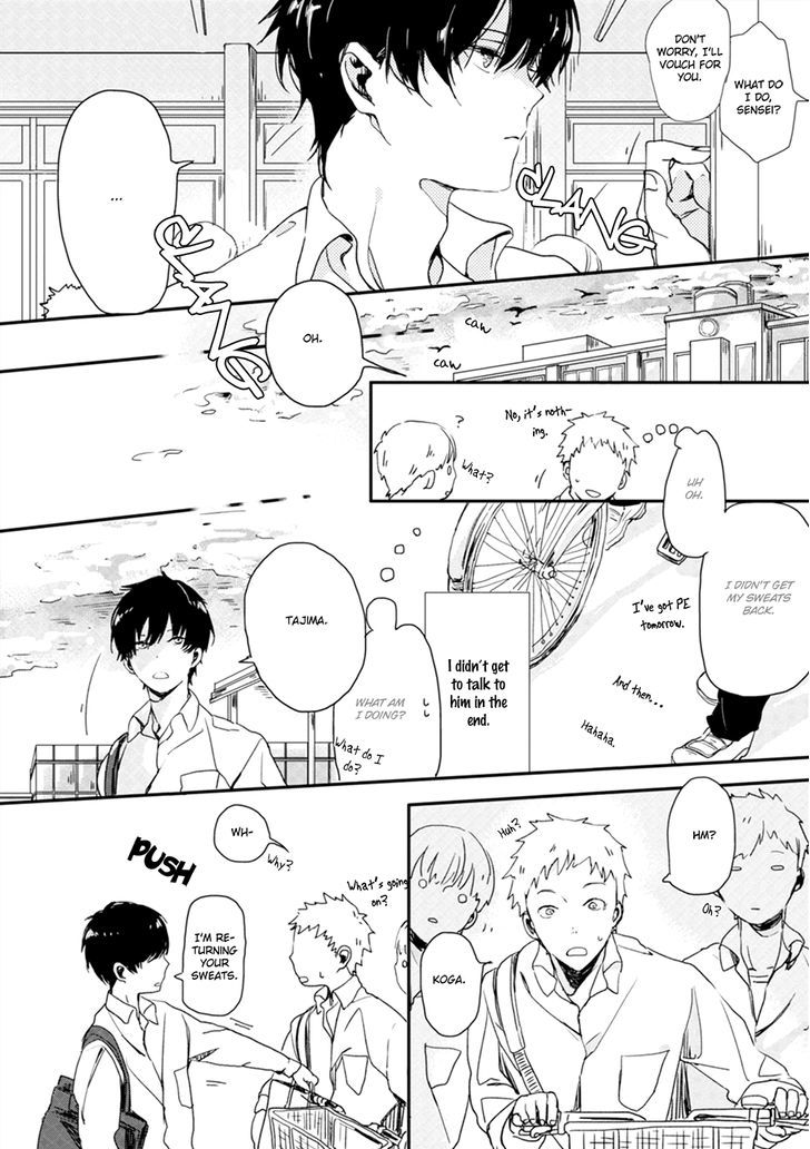 Koi Ni Mo Naranai - Chapter 1