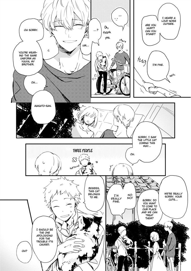 Koi Ni Mo Naranai - Chapter 1