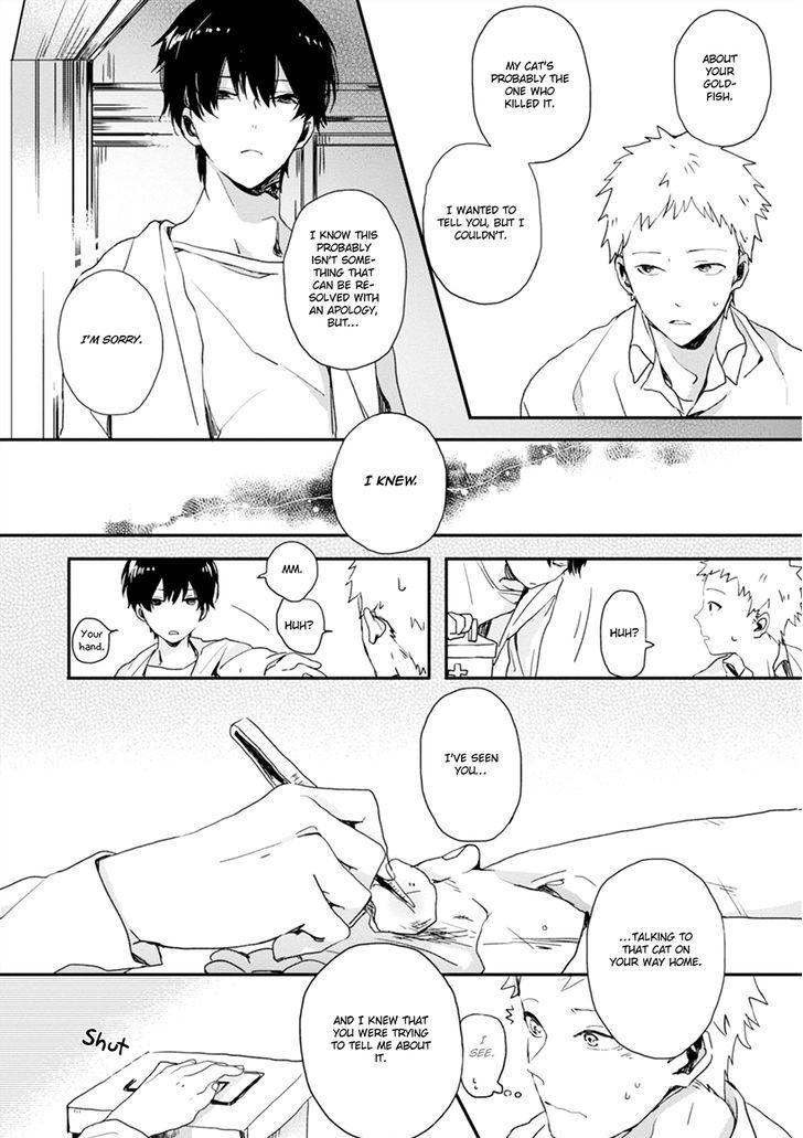 Koi Ni Mo Naranai - Chapter 1