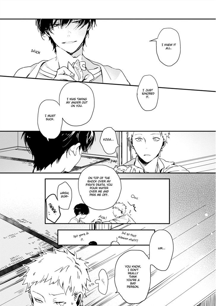 Koi Ni Mo Naranai - Chapter 1