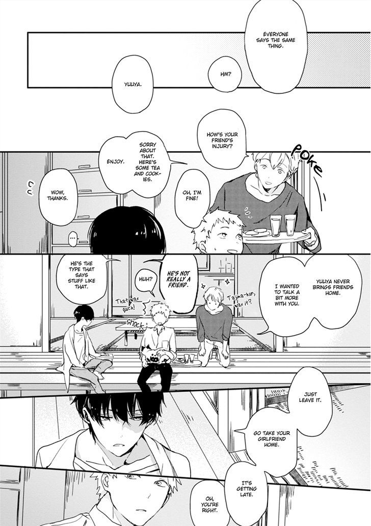 Koi Ni Mo Naranai - Chapter 1