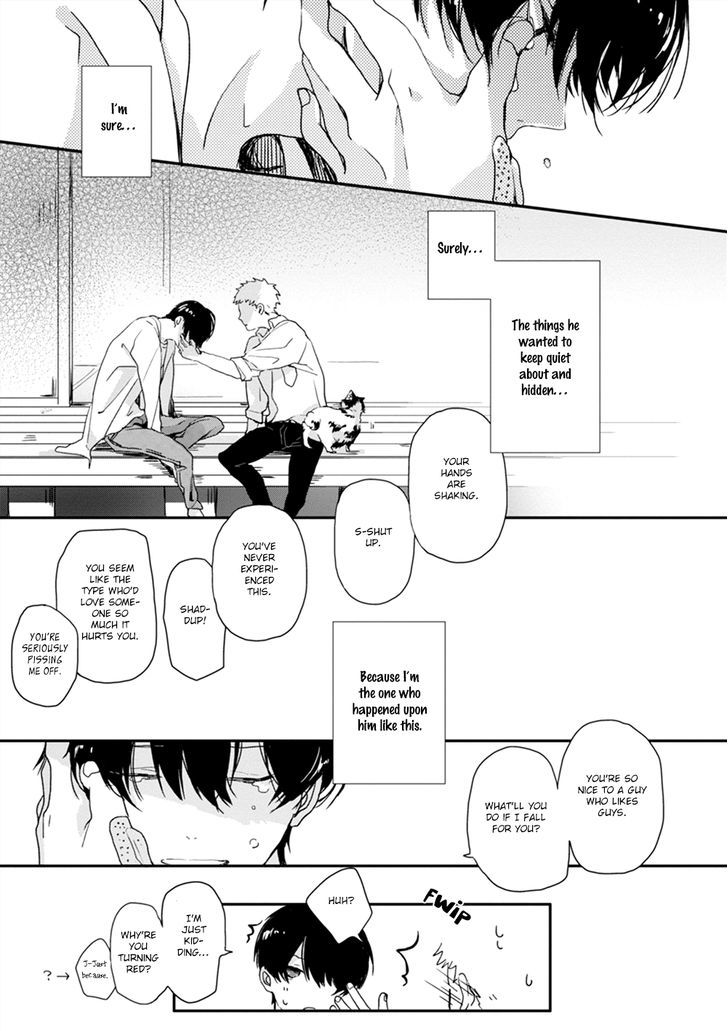 Koi Ni Mo Naranai - Chapter 1