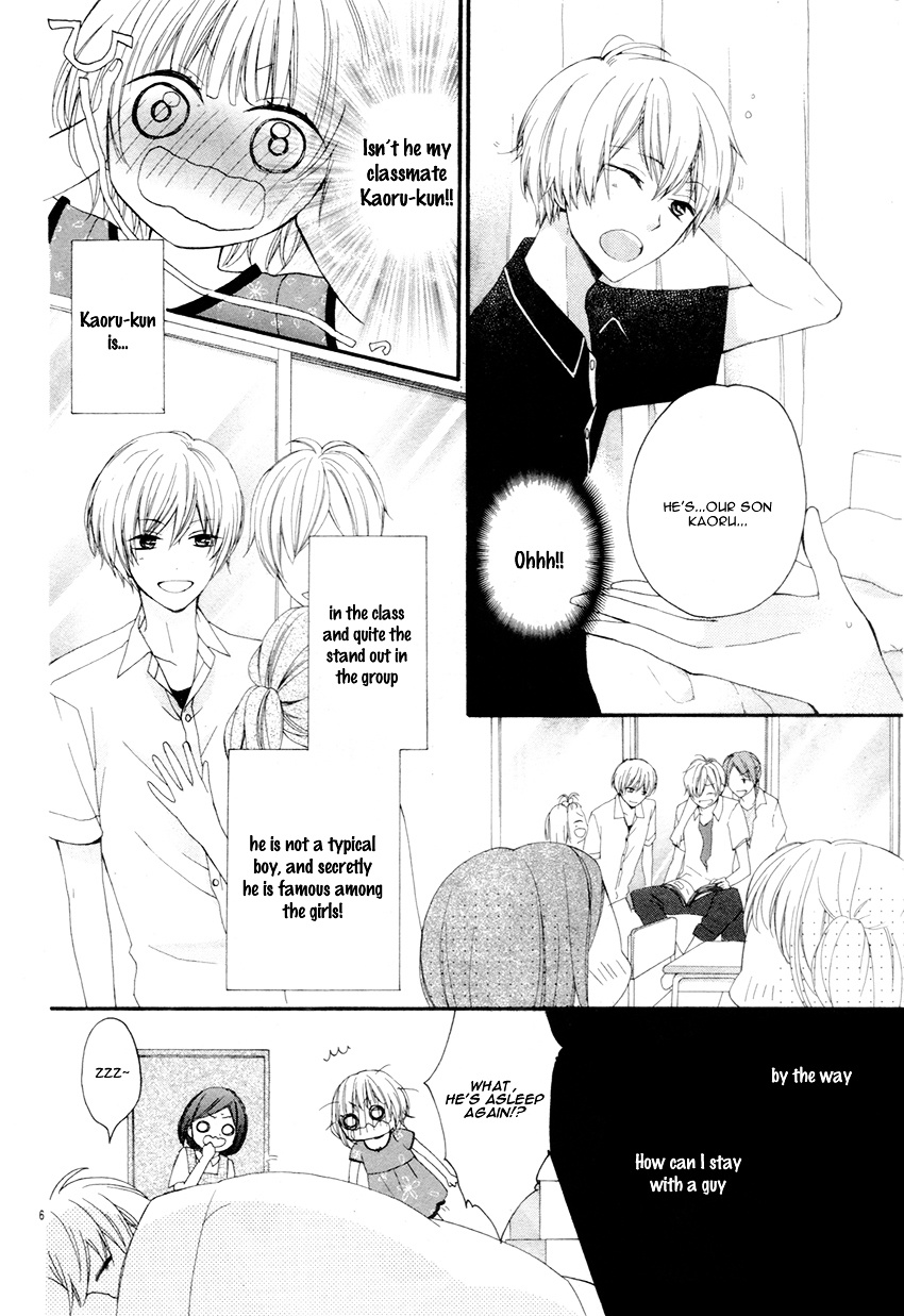 24-Hour Honey - Chapter Ibi-Manga : [Oneshot]