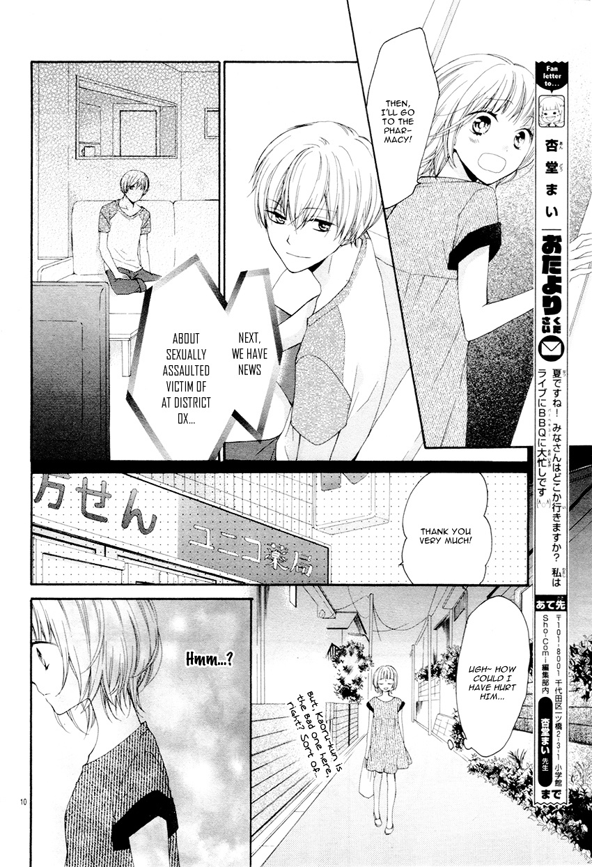 24-Hour Honey - Chapter Ibi-Manga : [Oneshot]