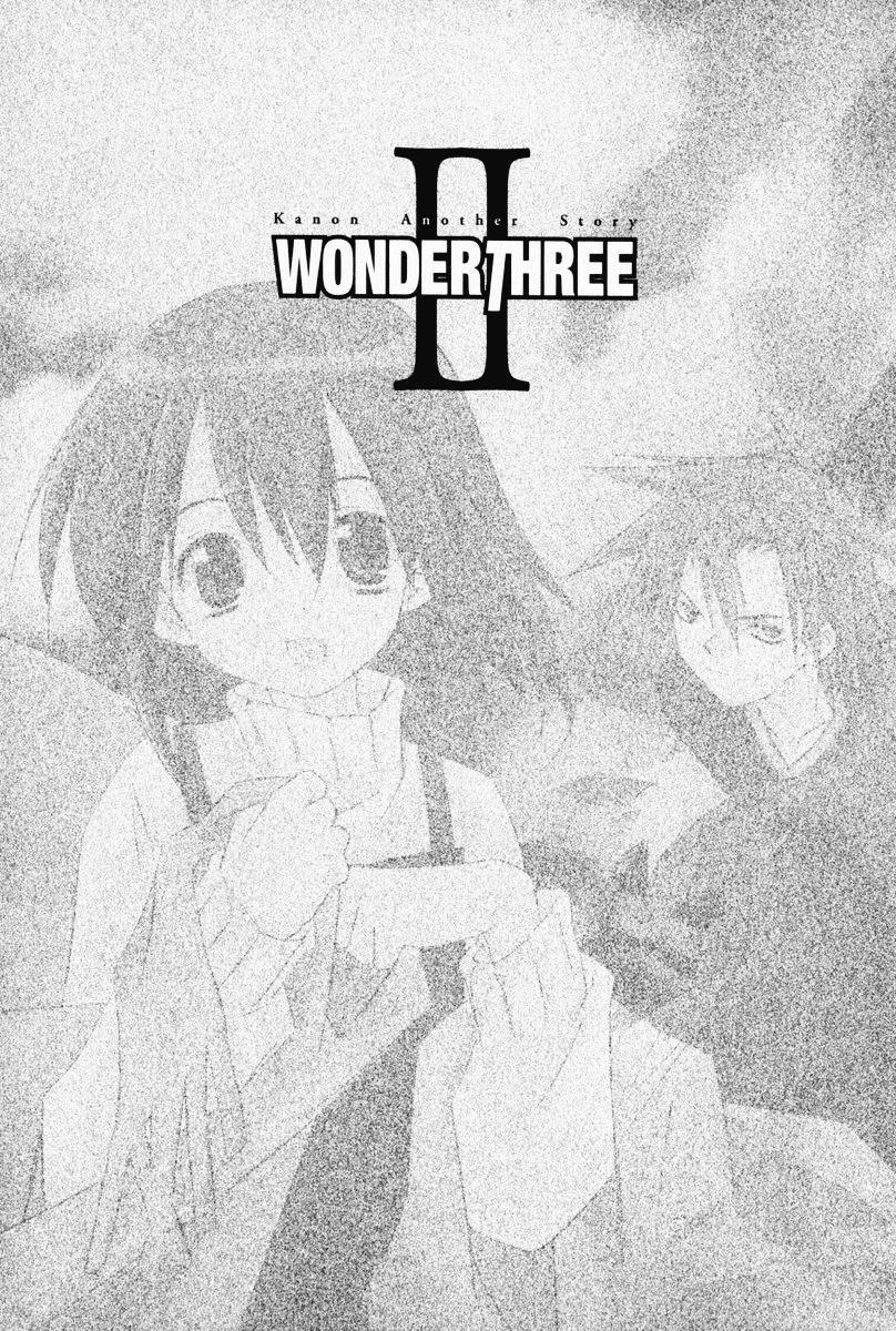 Kanon - Another Story: Wonder Three - Vol.2 Chapter 5 : Wonder Three 1.9 / Boys At Heart