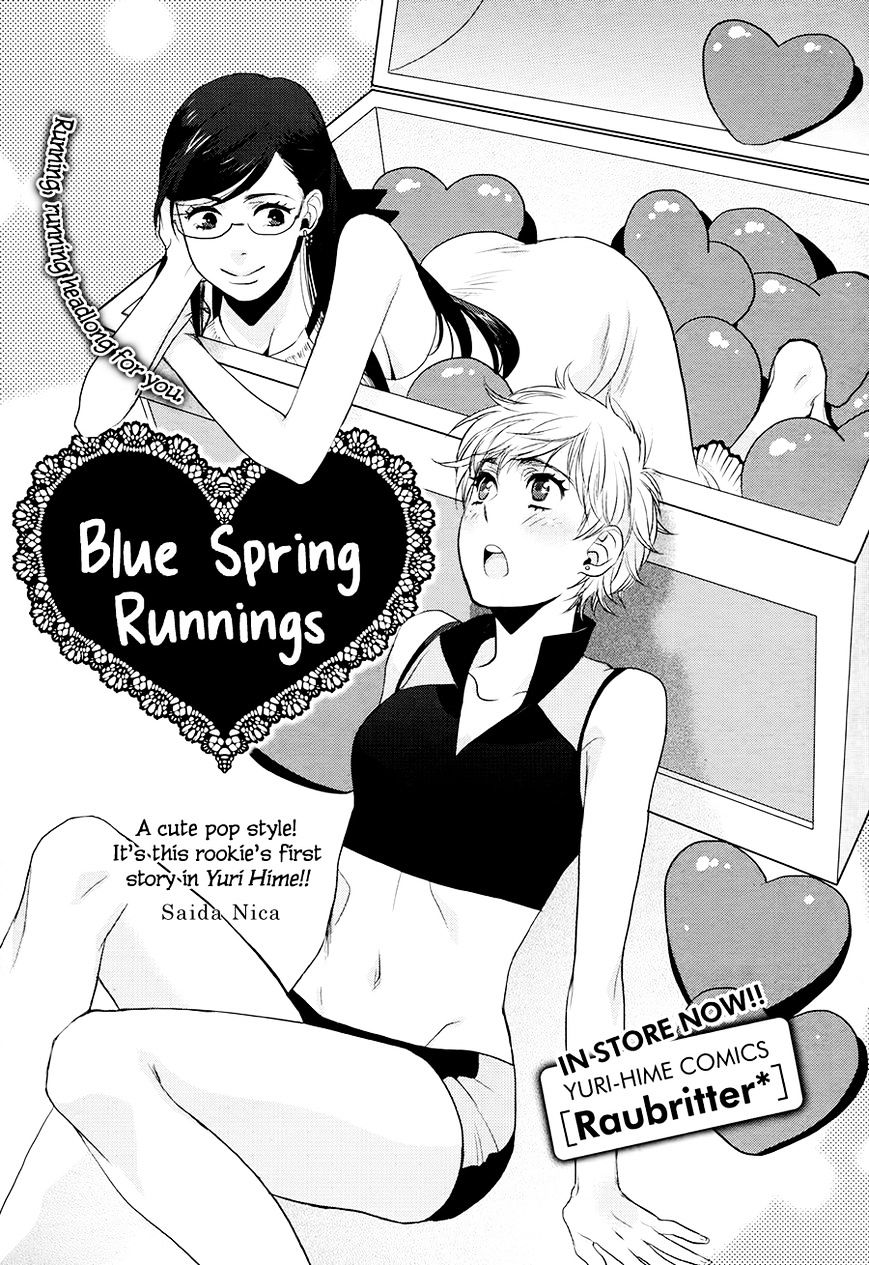 Blue Spring Runnings - Chapter 1