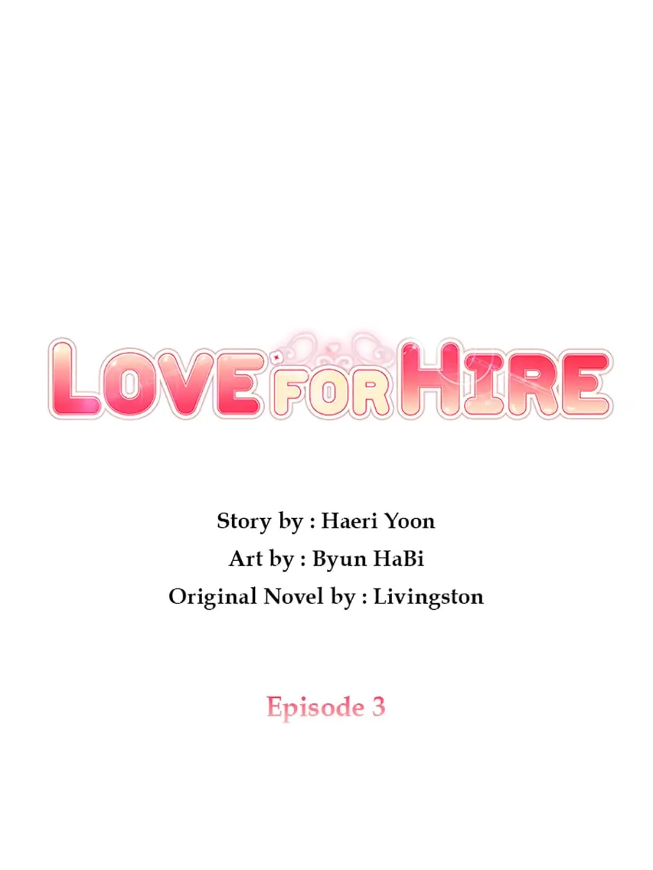 Love For Hire - Chapter 3