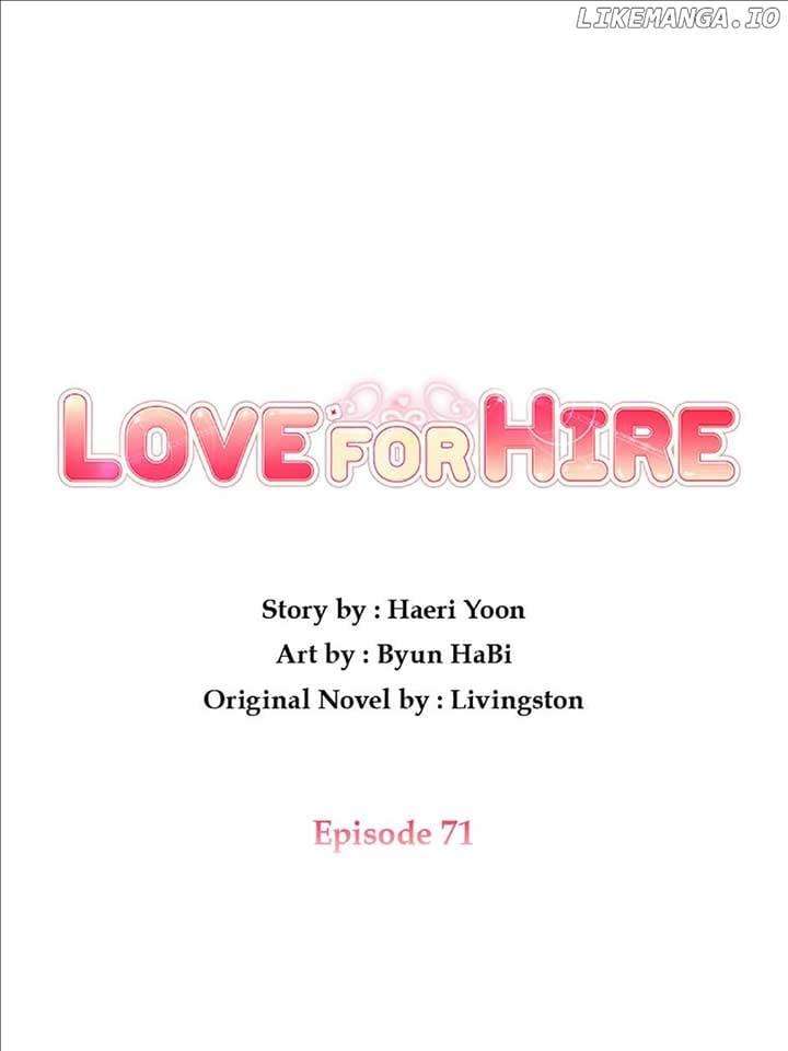 Love For Hire - Chapter 71