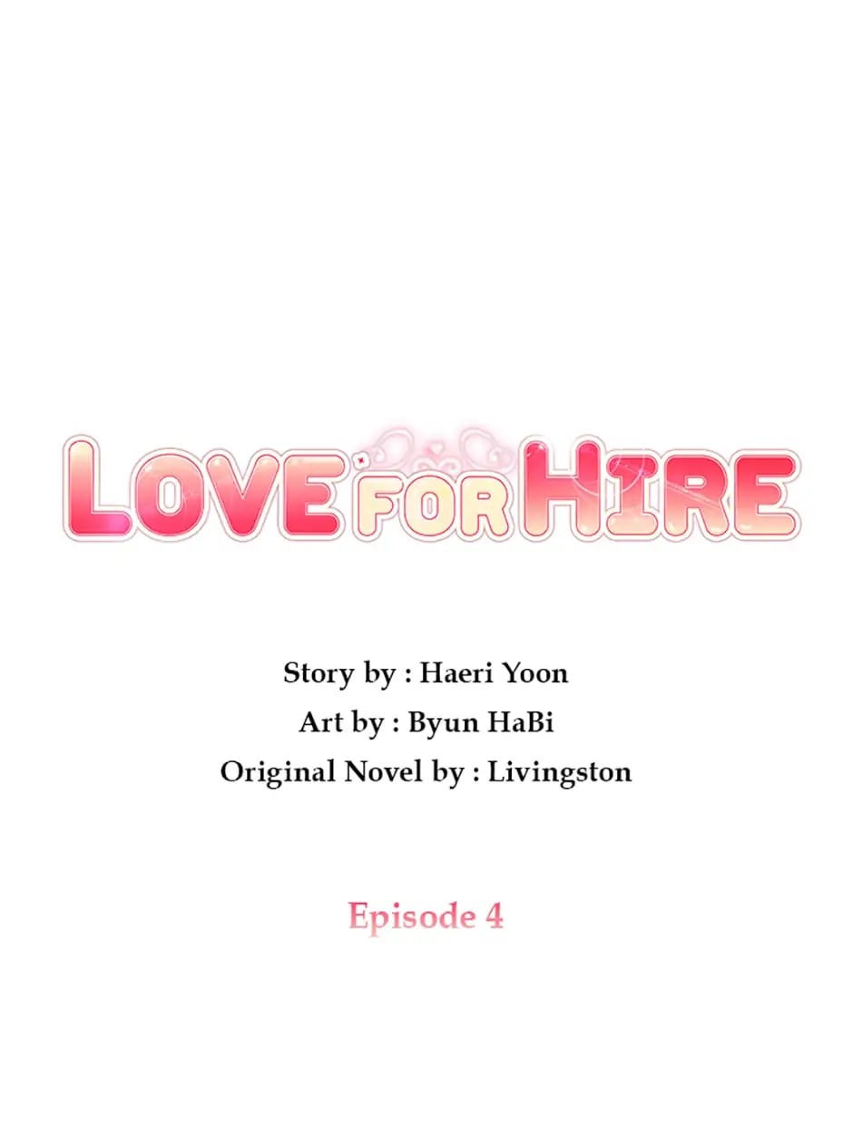 Love For Hire - Chapter 4