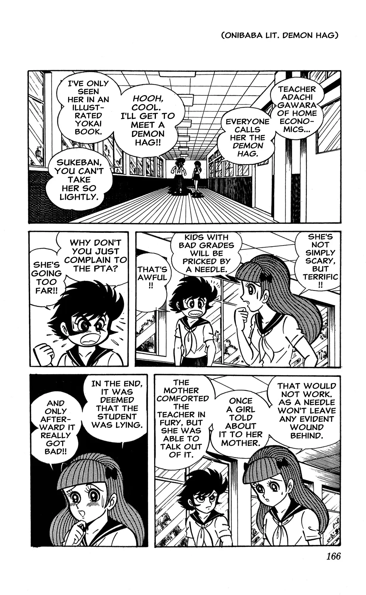 I Am Sukeban - Vol.3 Chapter 11: Frightening Punishment