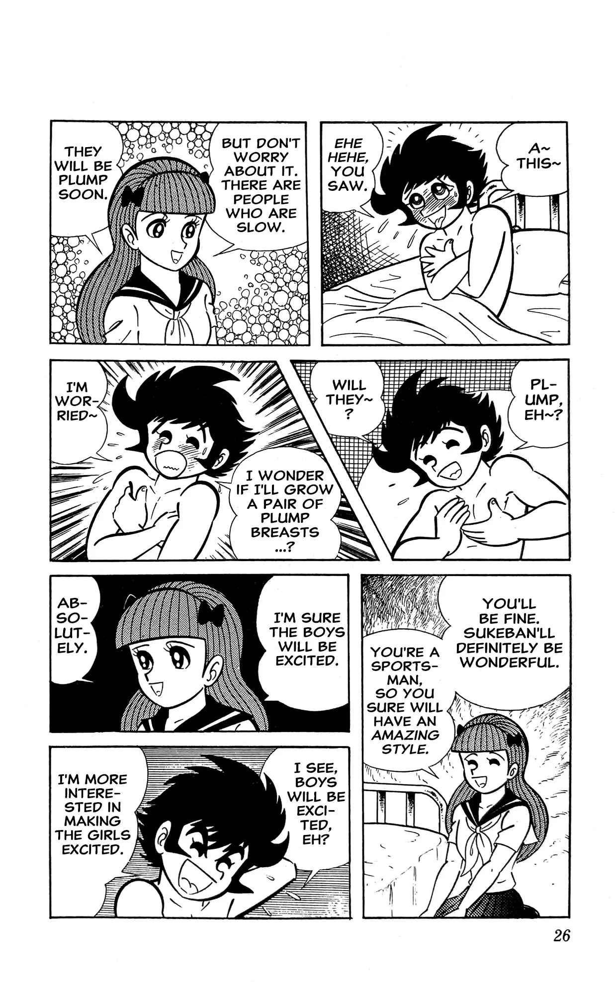 I Am Sukeban - Vol.3 Chapter 6: Sexy Knockout Strategy