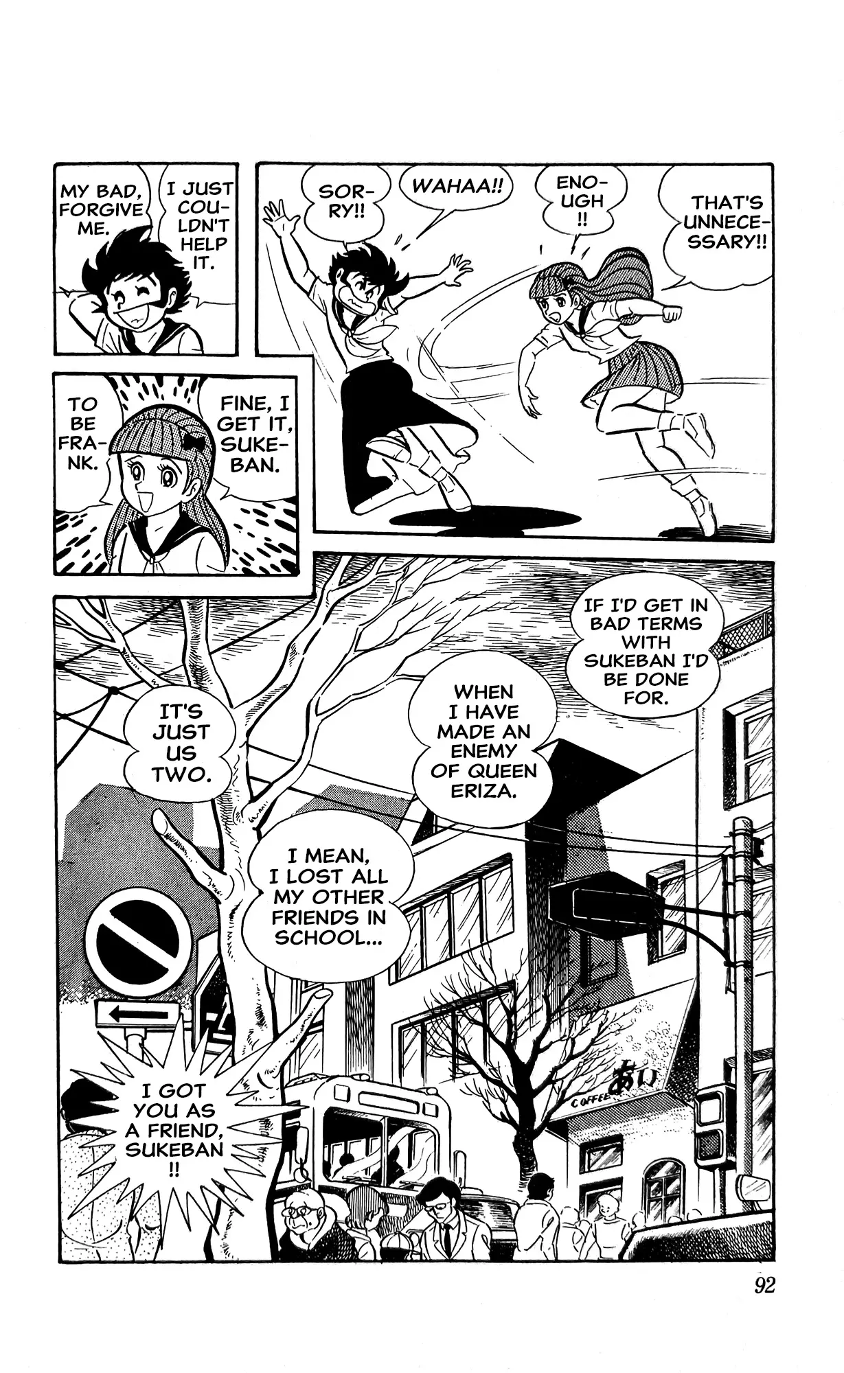 I Am Sukeban - Vol.3 Chapter 8: Challenge From The Witch Queen