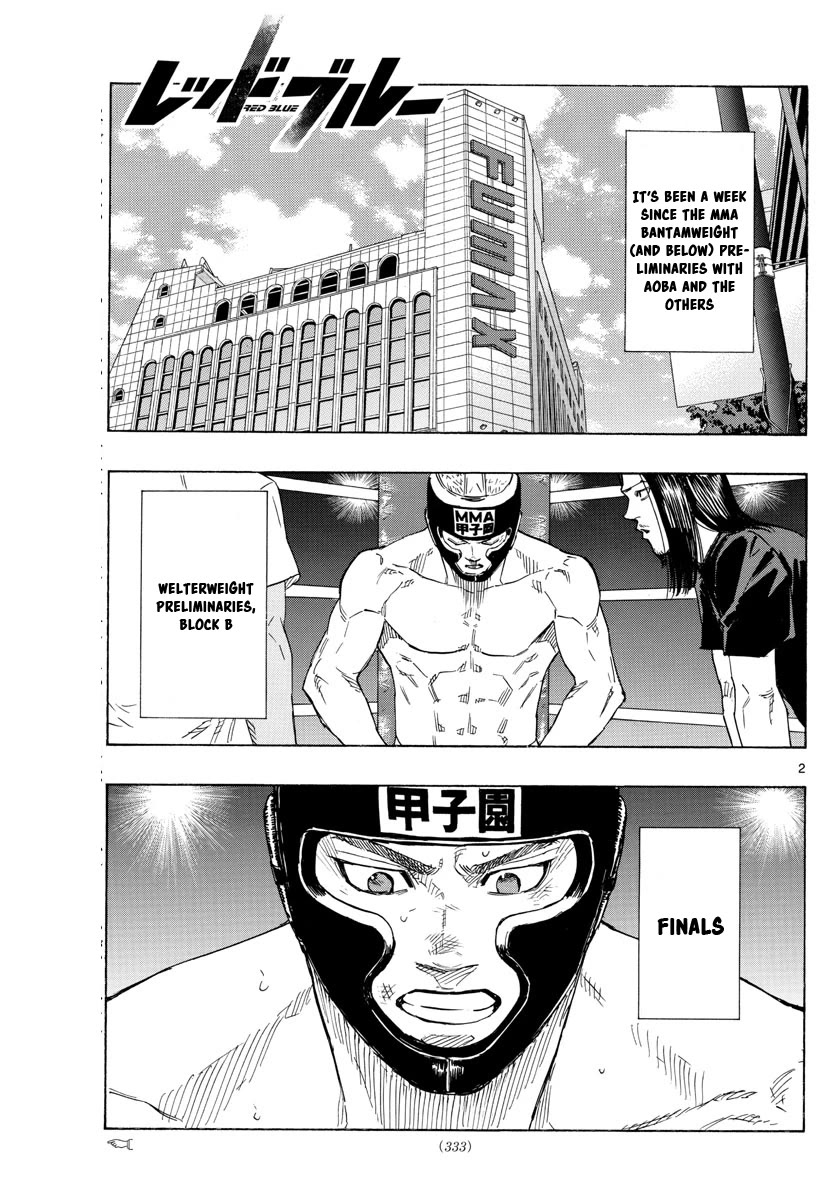 Red Blue - Chapter 46: Iwase's Finals!