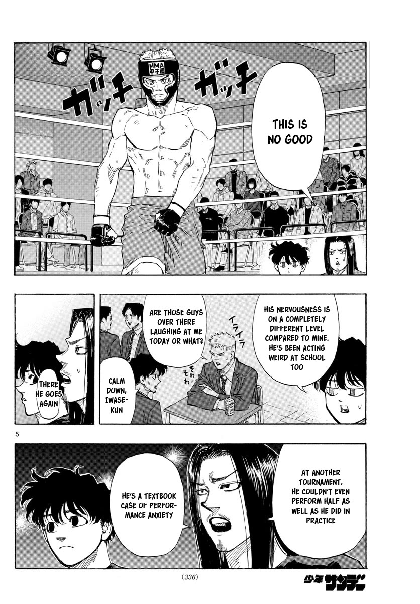 Red Blue - Chapter 46: Iwase's Finals!