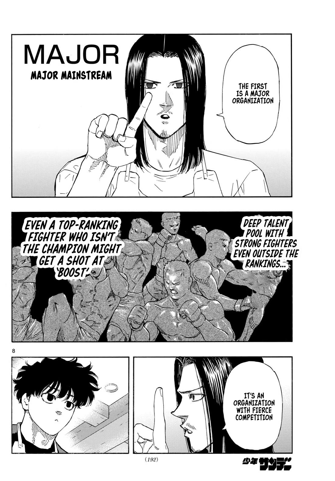 Red Blue - Chapter 84: Two Choices