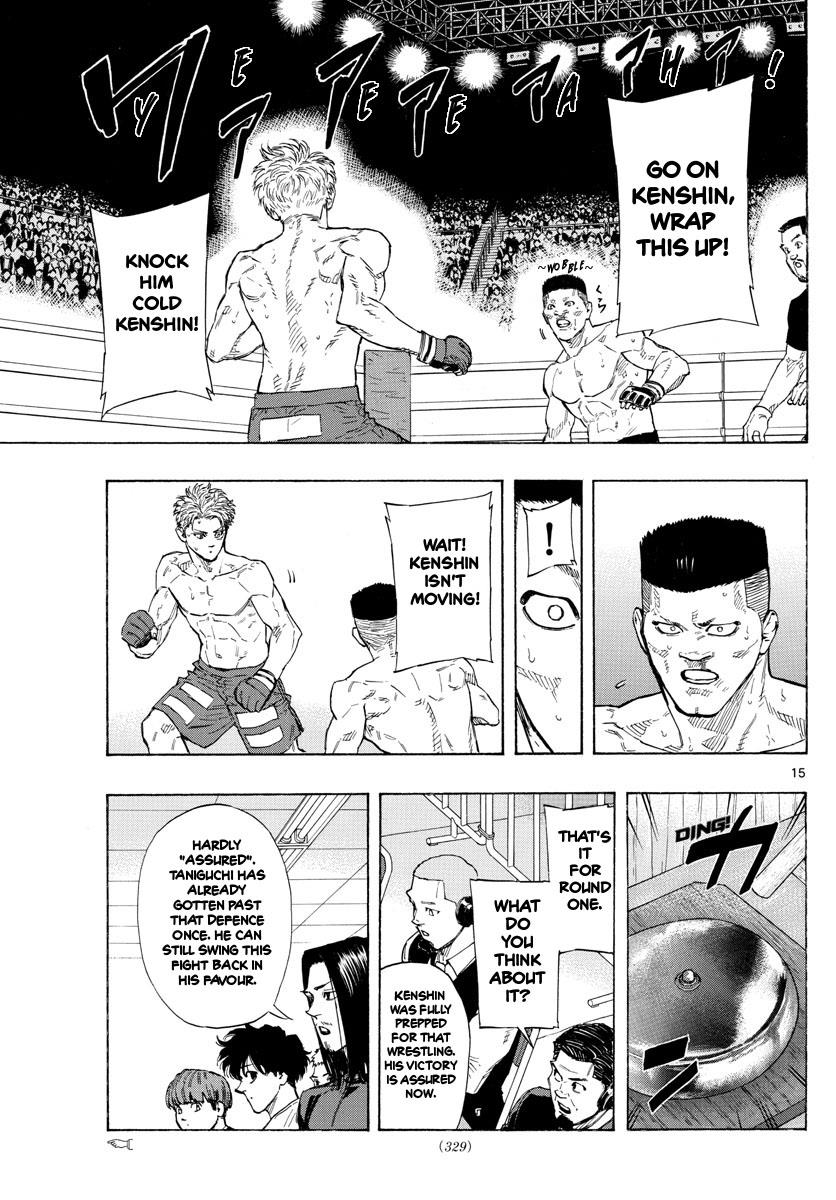 Red Blue - Vol.3 Chapter 26: A True Fighting Genius